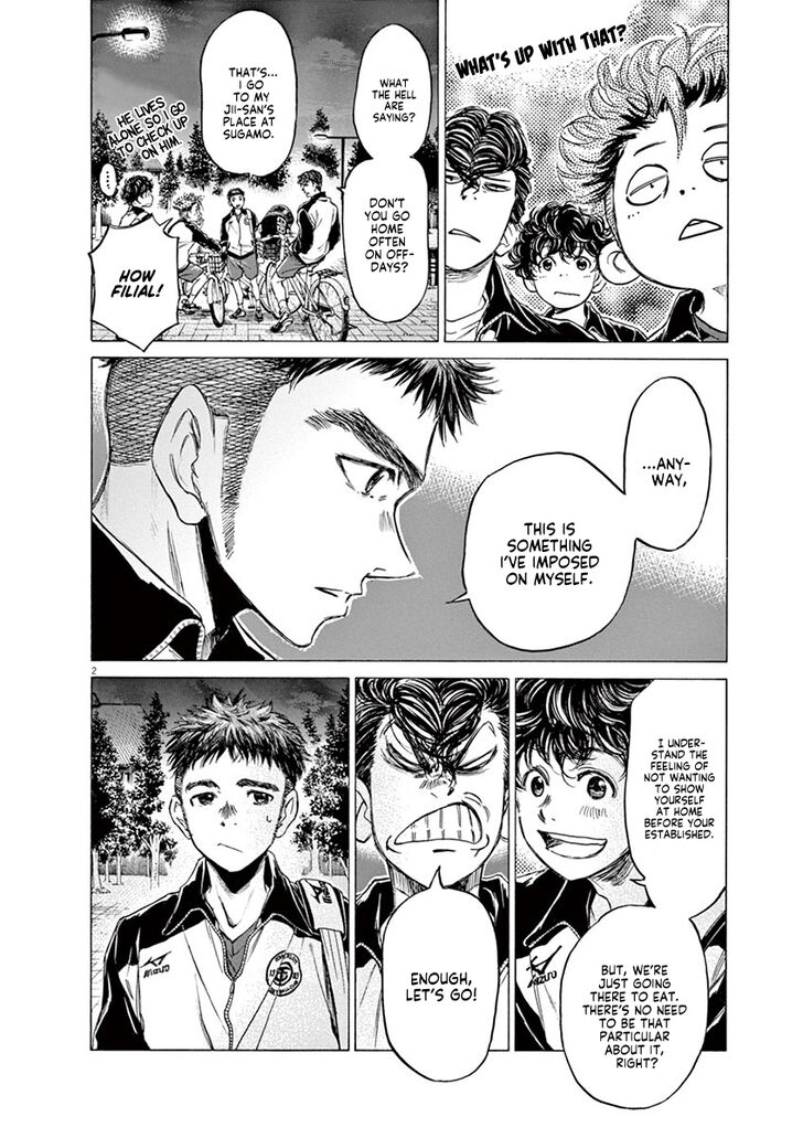 Ao Ashi, Chapter 74 image 03